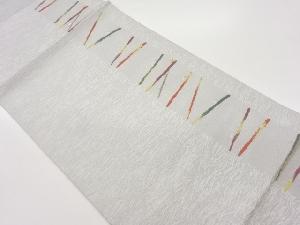 縞に横線模様織出し開き名古屋帯（額縁仕立て）